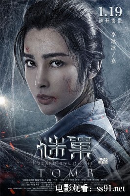 [女超人明日之女 抢先版]-《女超人明日之女》抢先版上线！DC宇宙最炸裂的女性英雄史诗提前看