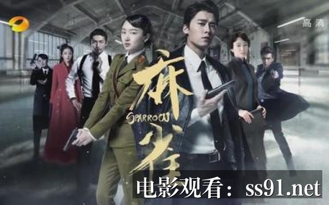 # 少年法庭第三季 蓝光在线观看-少年法庭第三季蓝光版上线，高清画质下的少年犯罪深度剖析