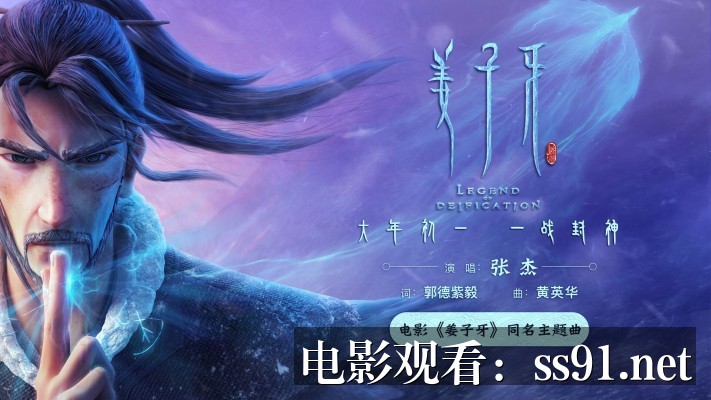 [冰雪奇缘4 蓝光在线观看]-探秘《冰雪奇缘4》蓝光在线观看：画质与剧情的双重震撼