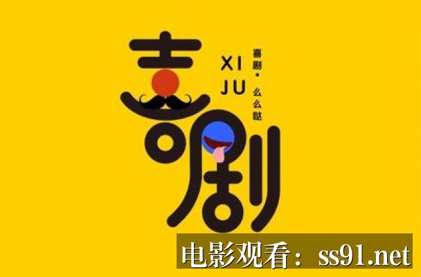 [动画续集13 正片观看]-动画续集13 正片观看