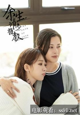 [奈飞爆款剧6 高清中字]-奈飞爆款剧6 高清中字：一口气刷完8集，这剧凭什么让全网等疯？
