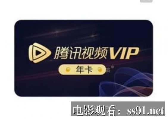 [外滩探秘第六季 完整版]-揭秘《外滩探秘第六季 完整版》：剧情深度解析与在线观看指南