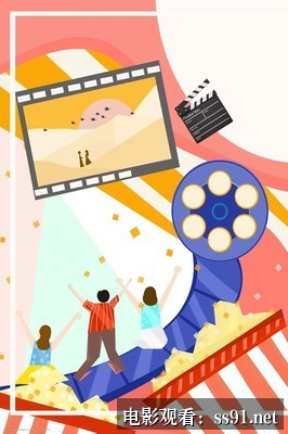 # [夜间探员第三季 高清中字]- 夜间探员第三季 高清中字：Netflix年度悬疑大剧抢先版全剧透