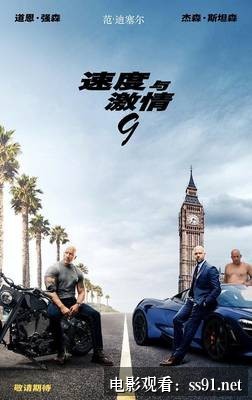 [动作大片19 在线观看]-《动作大片19》在线观看完整版，这部硬核动作片到底值不值得追？