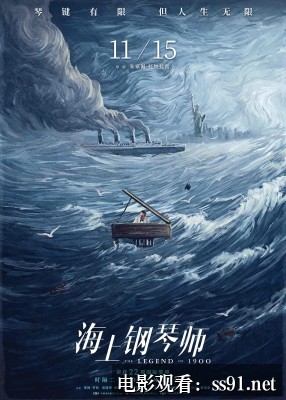 [动画续集20 在线观看]-《功夫熊猫4》续集动画续集20在线观看：完整版抢先看，剧透与看点全解析