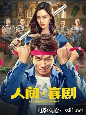 [动作大片5 极速观看]-《动作大片5》极速观看：枪火与引擎的极限碰撞，完整版在线已上线