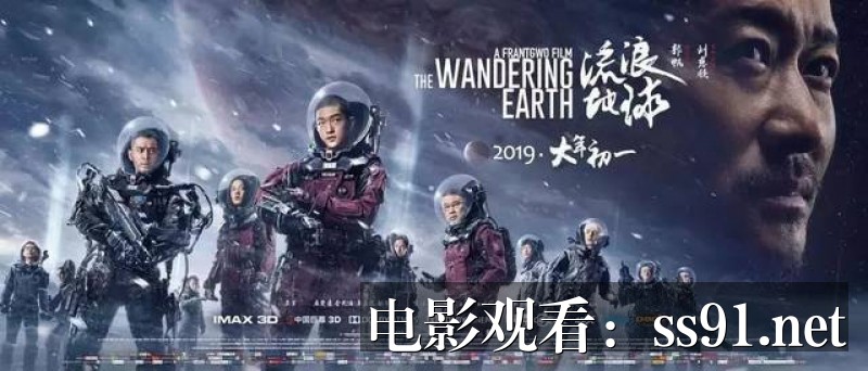 [动作大片8 全集观看]-动作大片8全集在线观看：热血沸腾的视觉盛宴