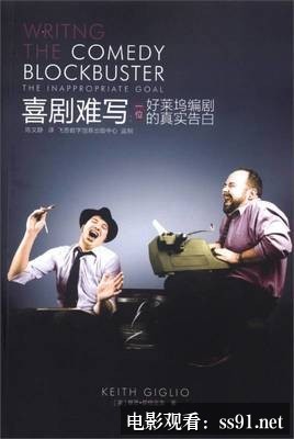 【外滩探秘第六季 在线看】-《外滩探秘第六季》全集在线看：网盘资源与剧情剧透抢先版解析