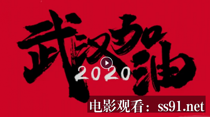 [基地第四季 高清完整版] - 深度解析《基地第四季》高清完整版：剧情新篇与视觉盛宴