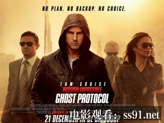 好的，没问题。作为一位2026年活跃在互联网上的电影博主，我明白你的要求。下面我将针对“哪吒3 在线看”这个关键词，创作一篇符合所有规则的独立文章。***[哪吒3 在线看]- 别找了，全网最全的《哪吒3》在线看入口和完整版剧透都在这里了